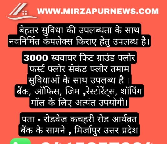 रिफ्लेक्टर टेप न लगे होने पर 1000/- रूपया का जुर्माना लग सकता है।