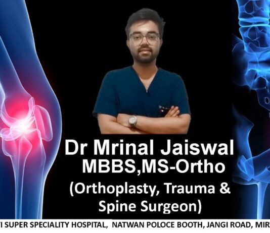जननी सुरक्षा योजना, परिवार कल्याण सेवा योजना, निराश्रित महिला पेंशन योजनाओं के बारे में दी गई जानकारी