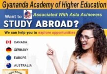 युवती के साथ दुष्कर्म करने का आरोपी गिरफ्तार—मिर्जापुर