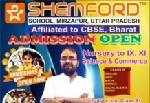 मऊ के प्रधान वैज्ञानिक डॉ हर्षवर्धन सिंह का भ्रमण: