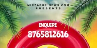 25 हजार का इनामिया बदमाश पुलिस मुठभेड़ में घायल चोरी करने वाले गैंग का खुलासा, मिर्जापुर