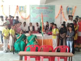 आजादी के 75 वाँ अमृत महोत्सव के उपलक्ष में पद्मश्री अवार्ड से सम्मानित अजीता श्रीवास्तव पहुंची ज्ञानंद ला कॉलेज