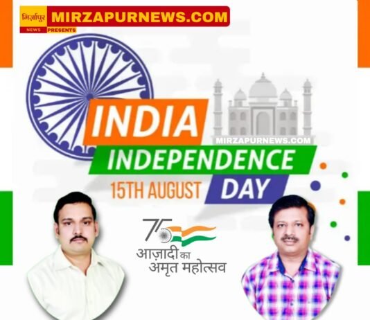 किसानों की आय दोगुनी करने के लिए मिर्जापुर के कृषि अधिकारियों ने कृषि मंत्री के साथ की बैठक