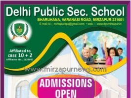 80577 मतदाताओ ने अपना आधार, मतदाता सूची से लिंक कराने हेतु जमा किया आवेदन फार्म