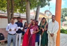 योजनाओं के नाम पर ठगी करने का गिरोह मिर्जापुर में सक्रिय