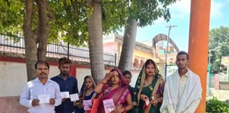 योजनाओं के नाम पर ठगी करने का गिरोह मिर्जापुर में सक्रिय