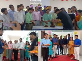 एपेक्स ट्रस्ट शिक्षण संस्थानों के छात्रों ने मनाया शिक्षक दिवस मिर्जापुर