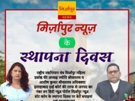 बूथ अध्यक्ष की मोटरसाइकिल हुई चोरी, मिर्जापुर