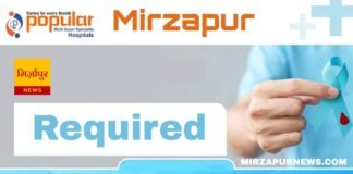 किसान भाई अवश्य करें धान की फसल में तना छेदक कीट का नियन्त्रण:डॉ संजीत कुमार