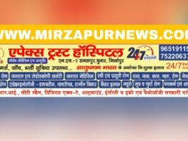 लालगंज पुलिस द्वारा 40 लीटर अवैध कच्ची देशी शराब के साथ एक अभियुक्त गिरफ्तार —