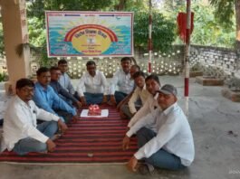 विशेष शिक्षकों के द्वारा विशेष शिक्षक दिवस मनाया गया* *वाराणसी-बड़ागांव*