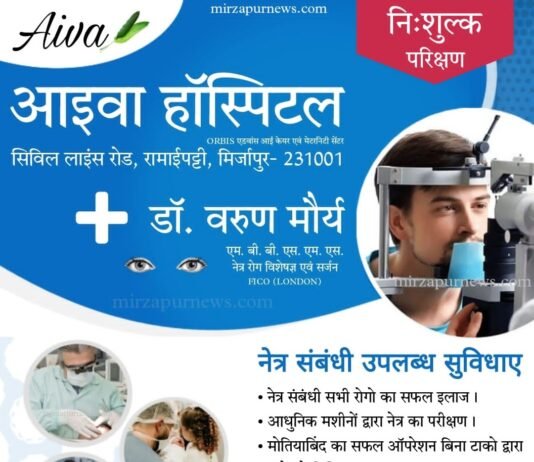 पोषण पुनर्वास केन्द्र का किया आकस्मिक निरीक्षण,परिसर से कूड़े को तत्काल निस्तारण के निर्देश