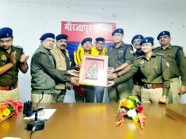 सीओ सिटी प्रभात राय का ट्रांसफर भदोही व क्षेत्राधिकारी अपराध अजय राय का शाहजहांपुर के लिए हुआ