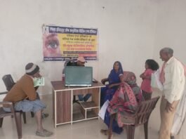निःशुल्क मोतियाबिंद के ऑपरेशन हेतु एपेक्स द्वारा ग्रामीण क्षेत्रों मे नेत्र परीक्षण शिविर