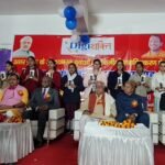 VideoCapture_20221229-183052