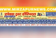 किसान भाई प्राकृतिक विधि से कीटनाशी तैयार करके करें कीट प्रबन्धन: डाॅ संजीत कुमार