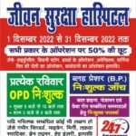 IMG-20221130-WA0038-682×1024