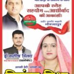 IMG-20221214-WA0019-546×1024