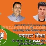 IMG-20230102-WA0024-1024×682