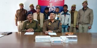 राह चलते लोगों को लूट लेने वाले गिरोह के 3 सदस्य गिरफ्तार ,मिर्जापुर