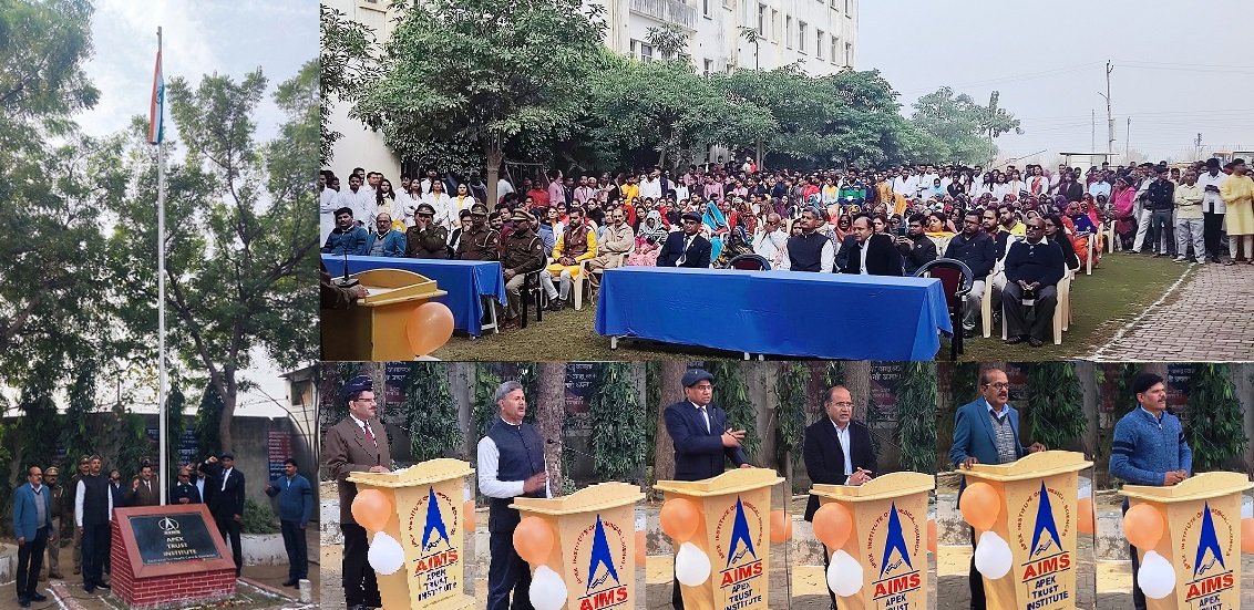 एपेक्स प्रांगण मे ध्वजारोहण संग सरस्वती पूजन कर मनाई वसंत पंचमी
