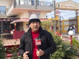 सरकारी नोटिस ,विज्ञापन, टेंडर, खोया पाया को अखबार में छपवाने के लिए 94 5382 1310 पर संपर्क करें-मिर्जापुर