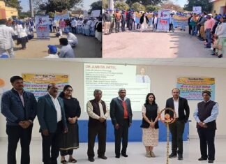 एपेक्स ट्रस्ट इंस्टिट्यूट द्वारा विश्व कैंसर दिवस पर जागरूकता रैली एवं सिम्पोज़ियम