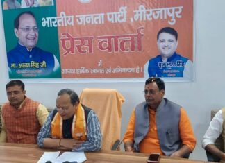 किसानों के लिए कई योजनाओं एवं जैविक खेती हेतु बजट में बढ़ोत्तरी- अरुण सिंह