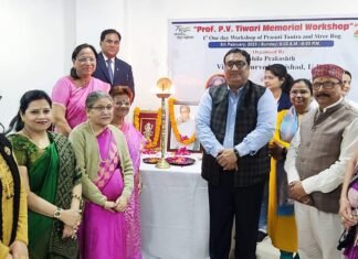 एपेक्स मे आयुर्वेद चिकित्सा को बढ़ाने हेतु विश्व आयुर्वेद परिषद द्वारा स्त्री रोग पर वर्कशॉप