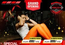 मिर्जापुर में विश्व स्तरीय सुविधा युक्त जिम का उद्घाटन