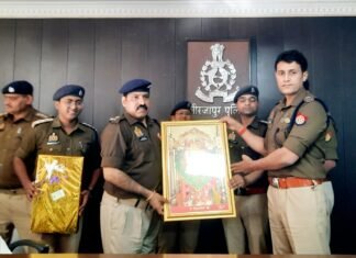अपर पुलिस अधीक्षक ऑपरेशन का मऊ के लिए हुआ ट्रांसफर