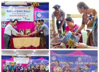 डैफोडिल पब्लिक स्कूल में छात्रों द्वारा विश्व चिंतन दिवस का आयोजन