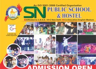राजनैतिक आरक्षण के सम्बन्ध में अपना लिखित अभिमत 07 दिन के अन्दर जिलाधिकारी कार्यालय, को कराये उपलब्ध