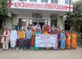 एपेक्स द्वारा गत 3 माह में पंद्रह सौ से अधिक निःशुल्क मोतियाबिंद सर्जरी