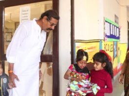 सनबीम स्कूल हुरूआ, आमघाट, मीरजापुर में बड़े उल्लास के साथ ग्रैण्ड पैरेंट्स डे मनाया गया