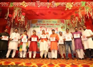 रोटरी क्लब मीरजापुर गौरव के तत्वाधान में होली मिलन समारोह का आयोजन