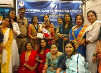 इनर व्हील क्लब मीरजापुर विंध्या के होली मिलन समारोह में सिटी कोतवाल रहे मुख्य अतिथि