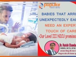 फर्जी दस्तावेज तैयार कर जमीन खरीद बिक्री करने वाला अभियुक्त गिरफ्तार, मिर्जापुर