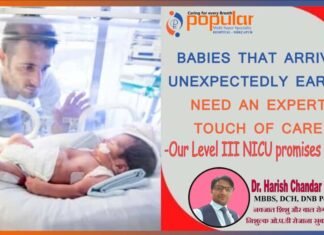 अष्टभुजा पहाड़ पर गोली चलाने वाले रोहतास जिले और चित्रकूट जिले के 2 लोग गिरफ्तार, मिर्जापुर