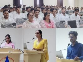 एपेक्स में स्पोर्ट्स एवं लीगामेंट इंजरी पर शैक्षिक सेमीनार