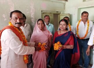 कान्य कुंज भोजवाल समाज मिर्जापुर की जिला बैठक संपन्न