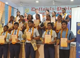जिले के मेधावी छात्रों को किया गया सम्मानित