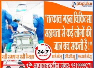 पहले मतदान फिर जलपान, छोड़ो अपने सारे काम पहले चलो करें मतदान