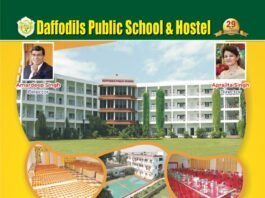 2000 के नोट बंदी के मामले में 9:20 पर सुबह घंटाघर से होगा लाइव
