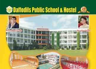 2000 के नोट बंदी के मामले में 9:20 पर सुबह घंटाघर से होगा लाइव