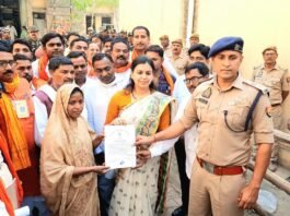 छानबे विधानसभा उपचुनाव में रिंकी कोल चुनाव जीत गई