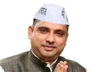 आम आदमी पार्टी के प्रत्याशी सुनील कुमार पांडेय के भावनात्मक उद्गार