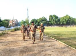 पुलिस अधीक्षक मीरजापुर द्वारा शुक्रवार साप्ताहिक परेड की सलामी लेकर किया गया परेड का निरीक्षण