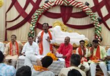 प्रधानमंत्री के कार्यकाल के 9 वर्ष पूरे होने पर पार्टी के लोगों ने की आवश्यक बैठक, मिर्जापुर