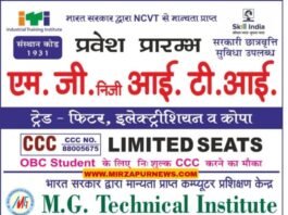 चोरी की घटना को अंजाम देने वाले अन्तर्जनपदीय गैंग का पर्दाफाश